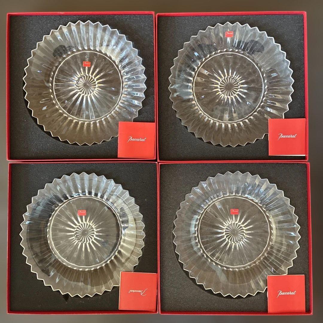 Baccarat ミルニュイ　26cmリム付き皿　4枚セット