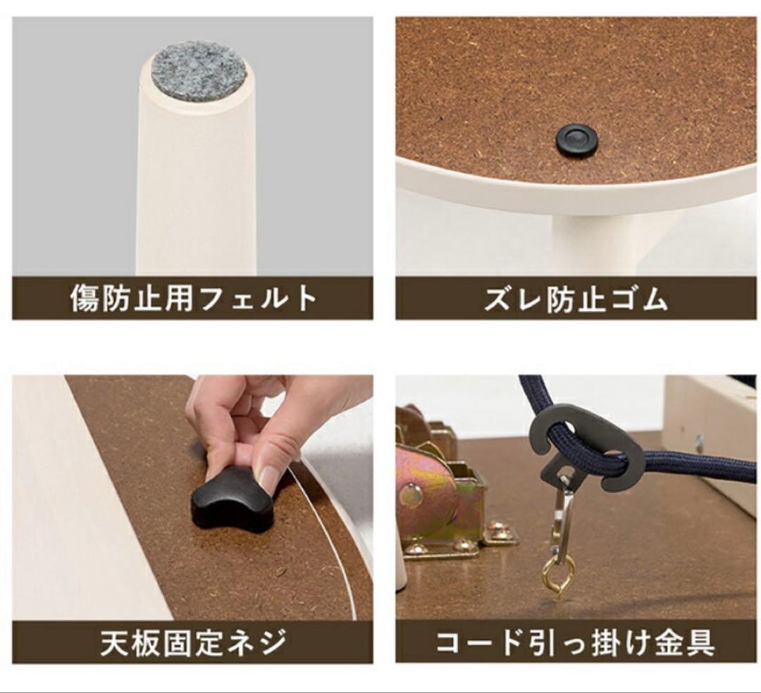 コタツ カルミナ950WN リビングテーブル 1人暮らし向き　折り畳み脚　炬燵