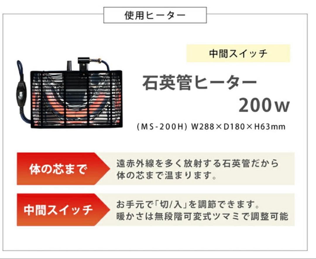 コタツ カルミナ950WN リビングテーブル 1人暮らし向き　折り畳み脚　炬燵