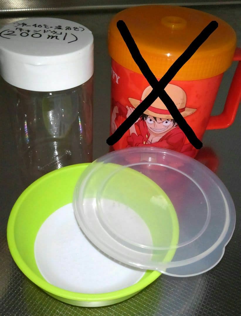 キッチン雑貨 調理器具 まとめ売り すりおろし　ピーラー　他 セット おまけ付き