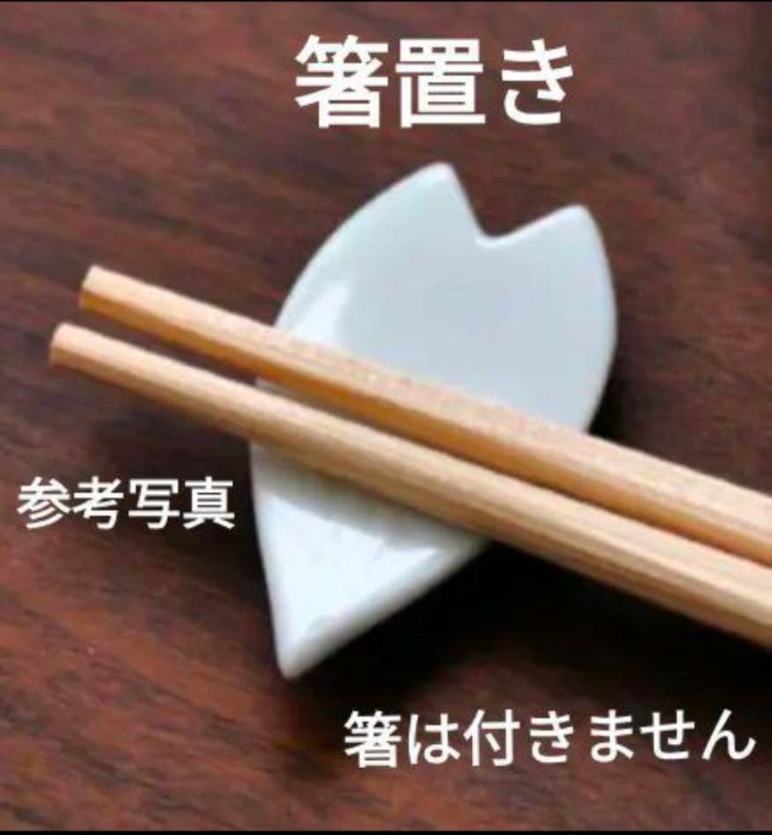 キッチン雑貨 調理器具 まとめ売り すりおろし　ピーラー　他 セット おまけ付き