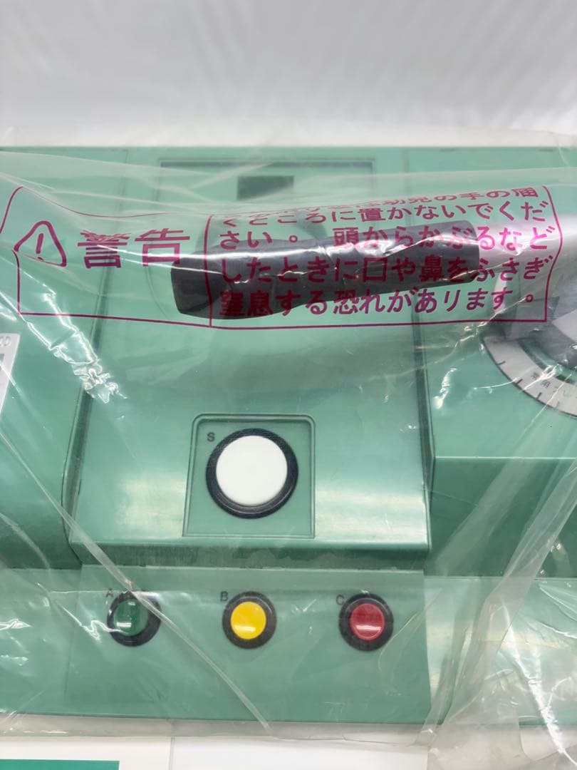 希少 Master Controller Ⅱ トレインシュミレーター
