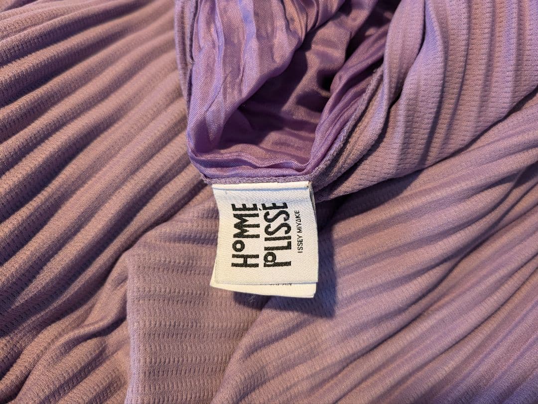 【価格更新】HOMME PLISSE 紫 ストライプ サルエルパンツ サイズ3