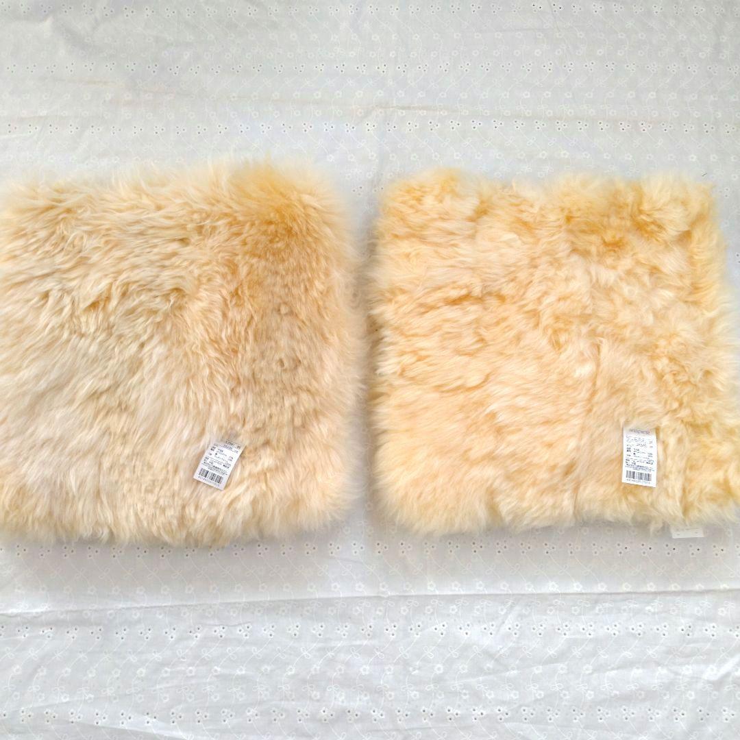 新品【川島織物セルコン】羊毛皮　ムートンクッション　ラグ　2枚　35x35cm