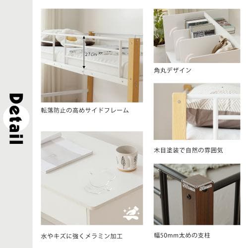 ロフトベッド パイプベッド シングル 耐荷重150kg 高さ109m ハイベッド