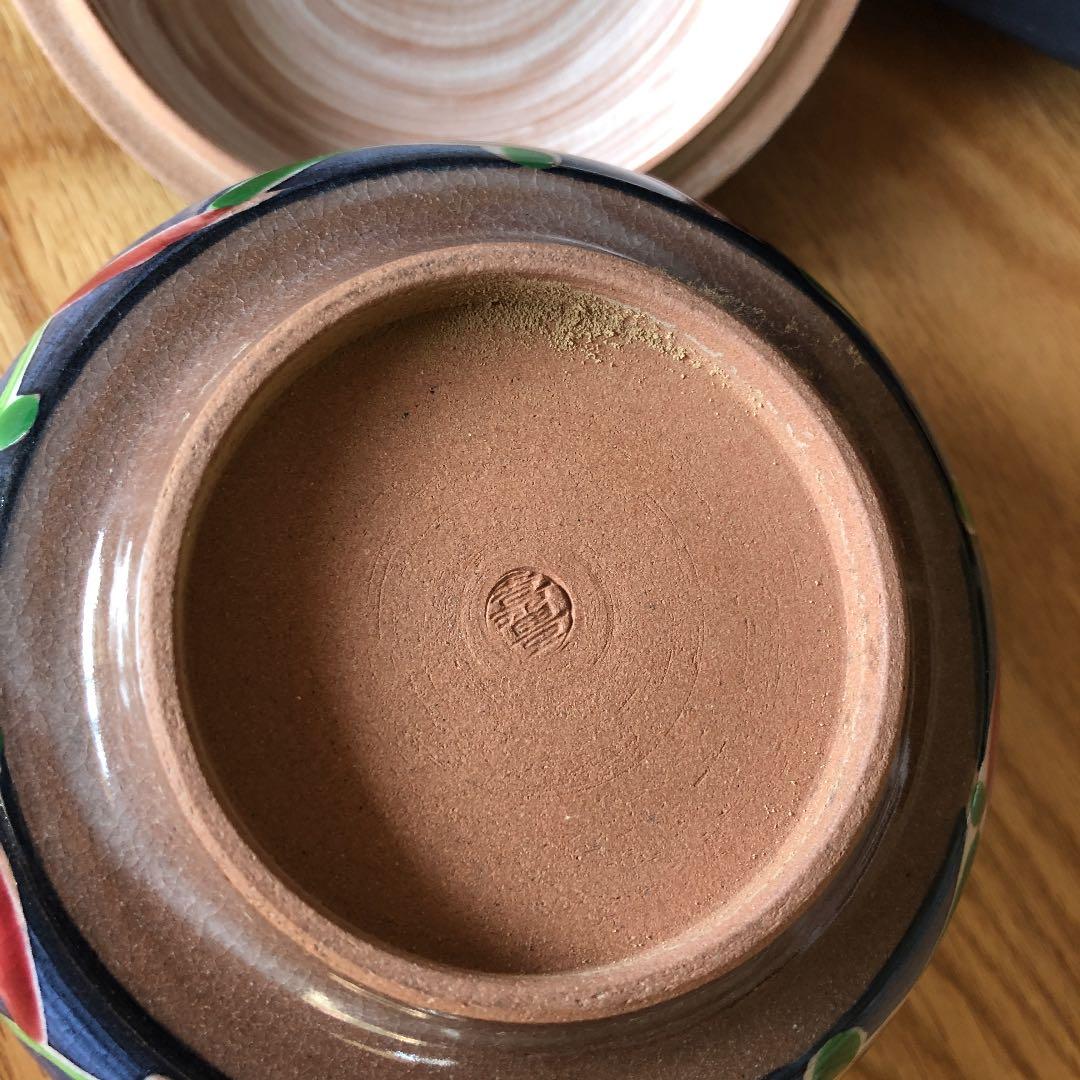 京都清水焼 ＊ 唐草＊蓋物  平安 嘉豊造