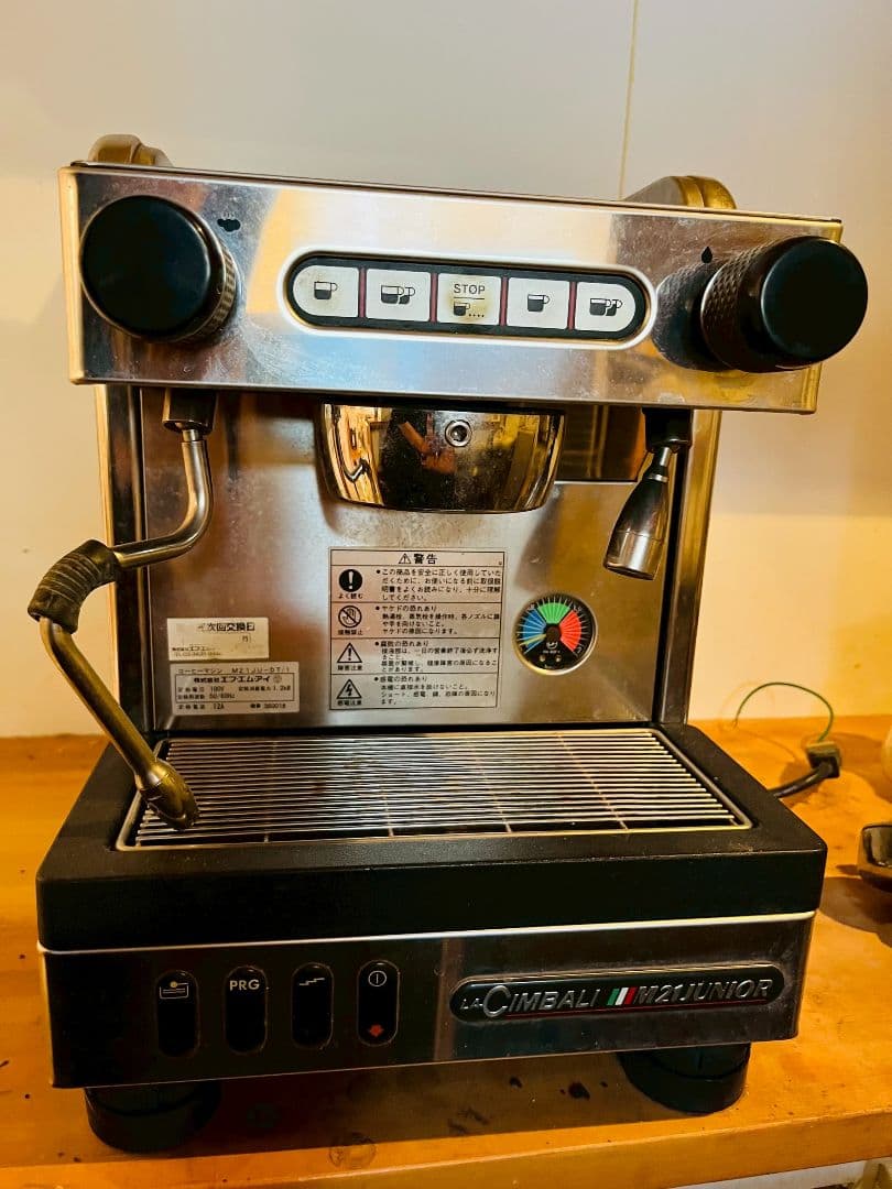 La Cimbali エスプレッソマシン