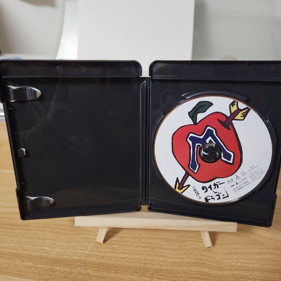 タイガー&ドラゴン 完全版 Blu-ray BOX〈5枚組〉