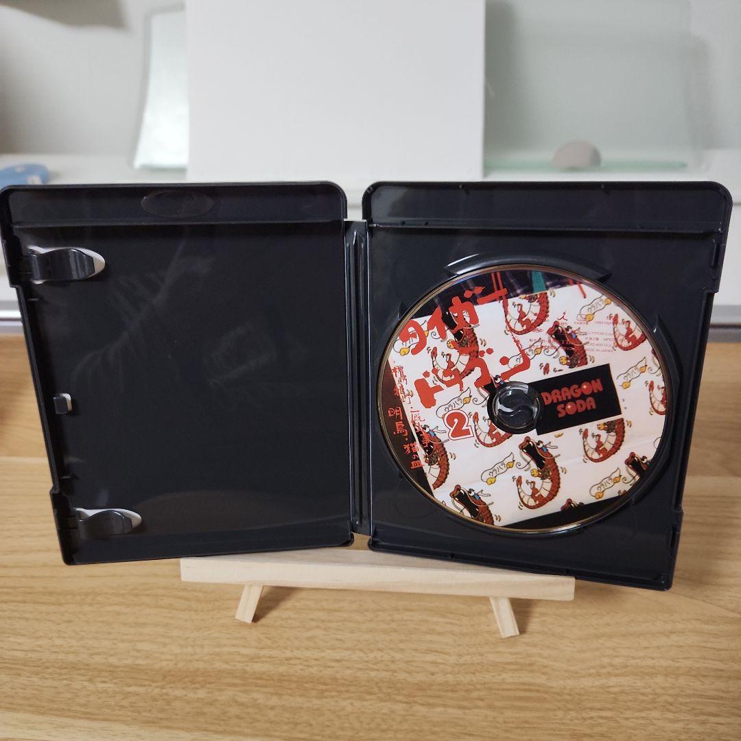 タイガー&ドラゴン 完全版 Blu-ray BOX〈5枚組〉