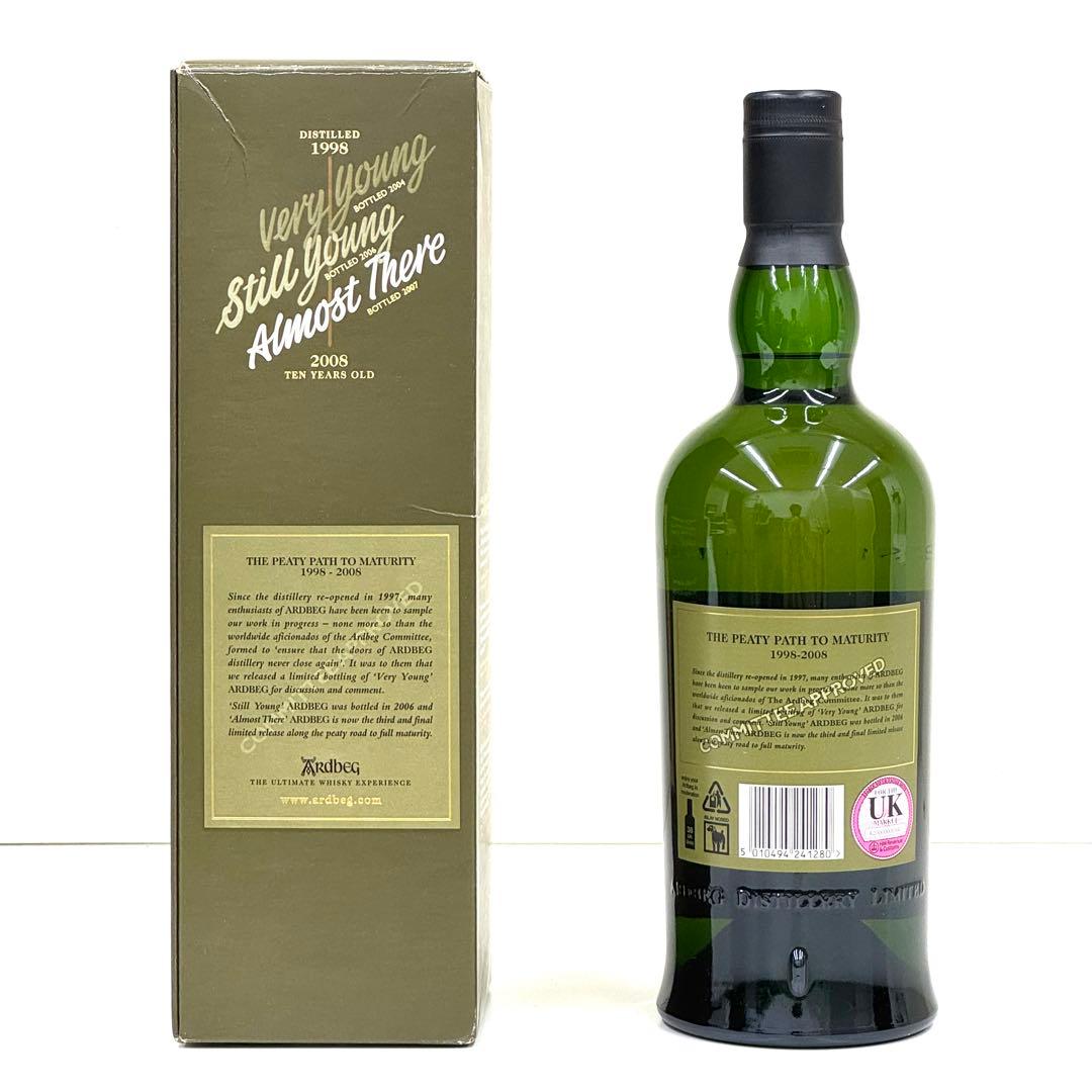 アードベッグ 54.1% カスクストレングス オールモスト ゼア Ardbeg