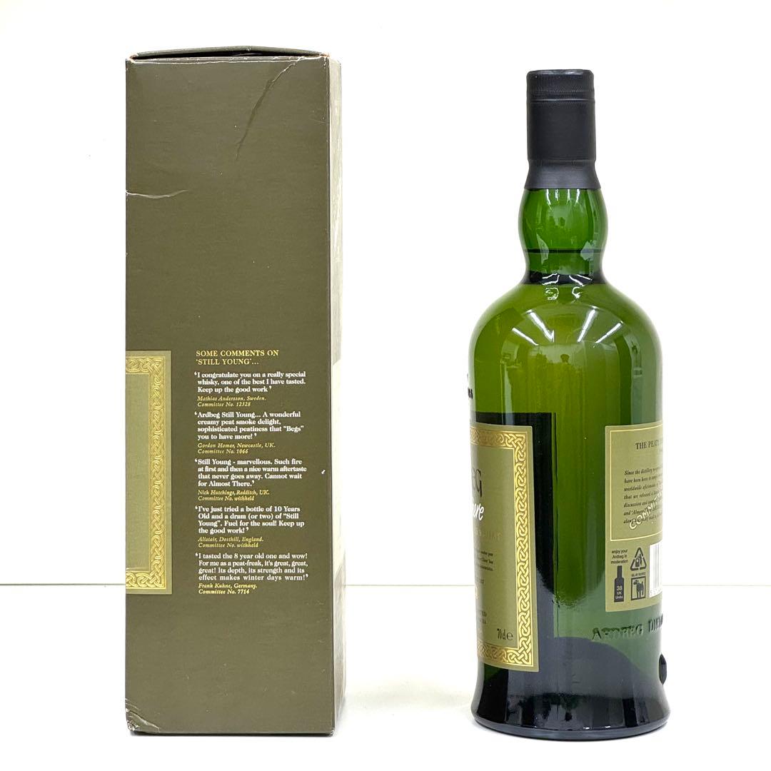 アードベッグ 54.1% カスクストレングス オールモスト ゼア Ardbeg