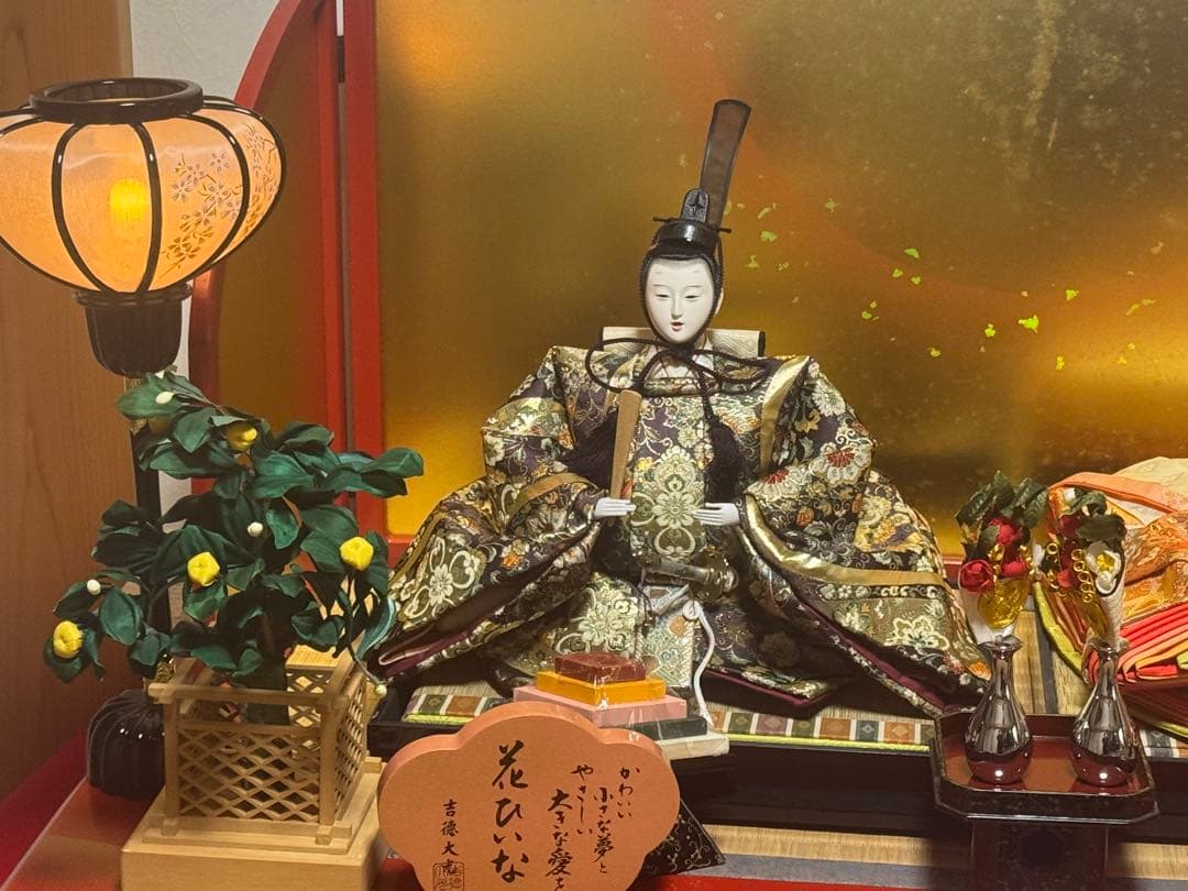 吉徳大光 ひな祭り 雛人形セット