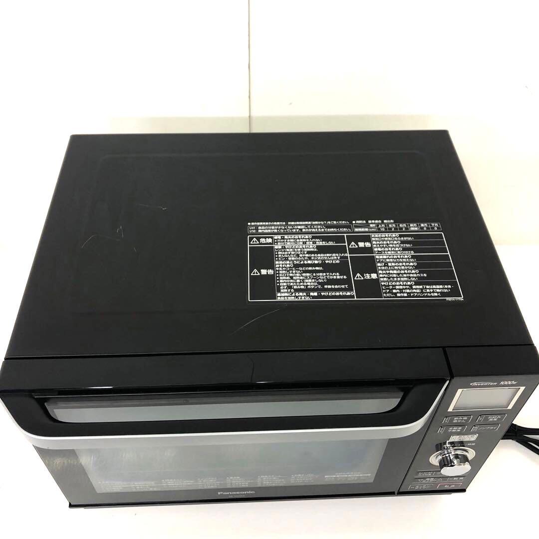 159-A Panasonic オーブンレンジ NE-MS264-K