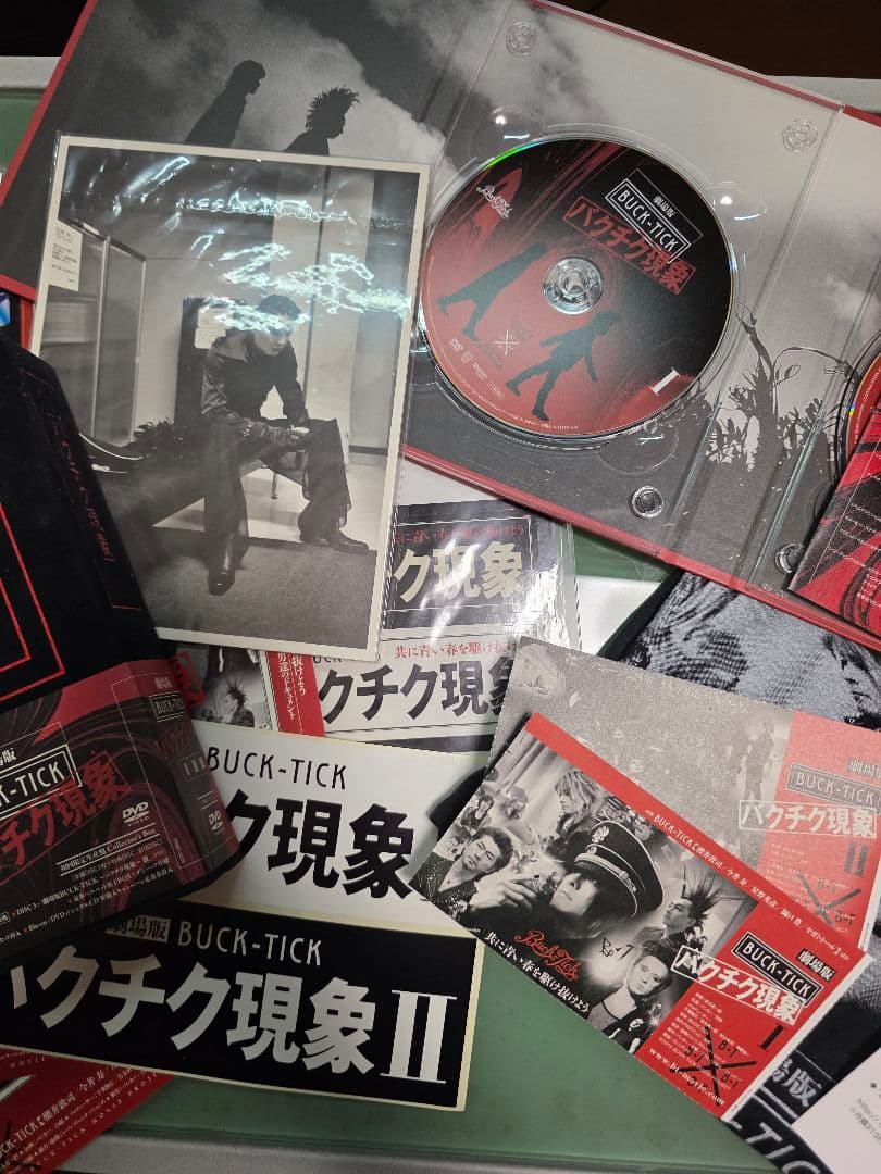 劇場版バクチク現象　DVD グッズ