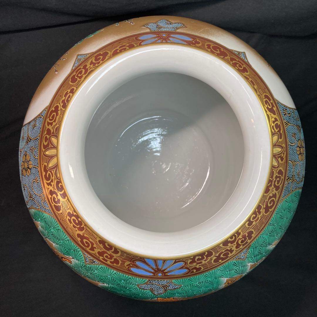 【美品】九谷錦生 花瓶 金彩 賢人図 花鳥図