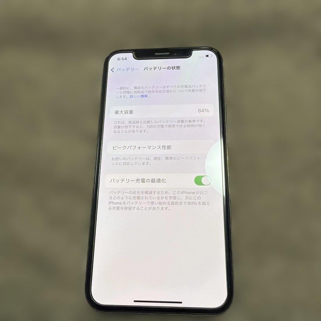 iPhone xs ゴールド 64GB SIMフリー 本体のみ