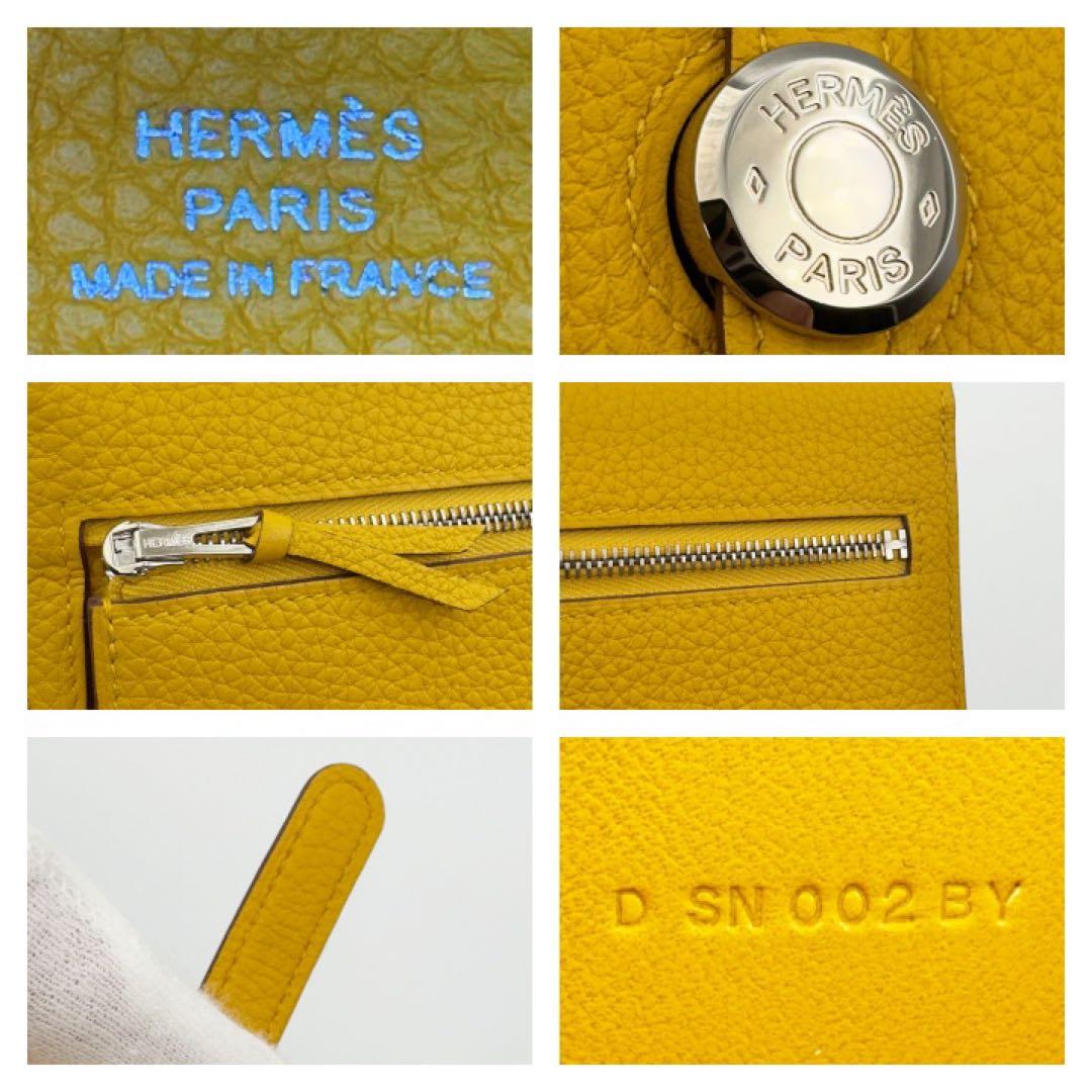 ギフト対応　国内正規品　エルメス財布　ドゴンレクトヴェルソ　ドゴンロング