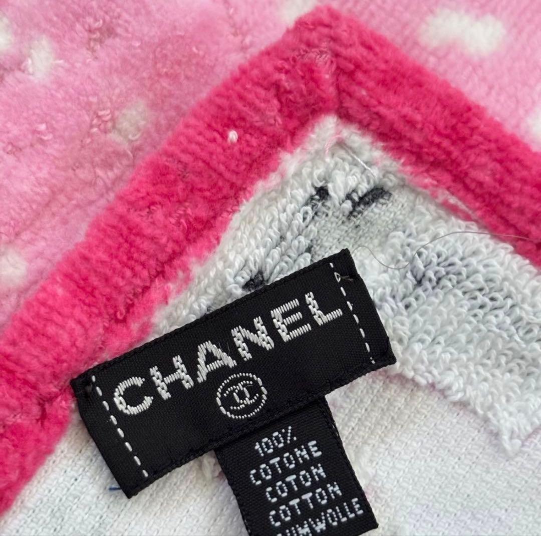 CHANEL シャネル ココマーク コットン ビーチタオル　ブランケット ラグ
