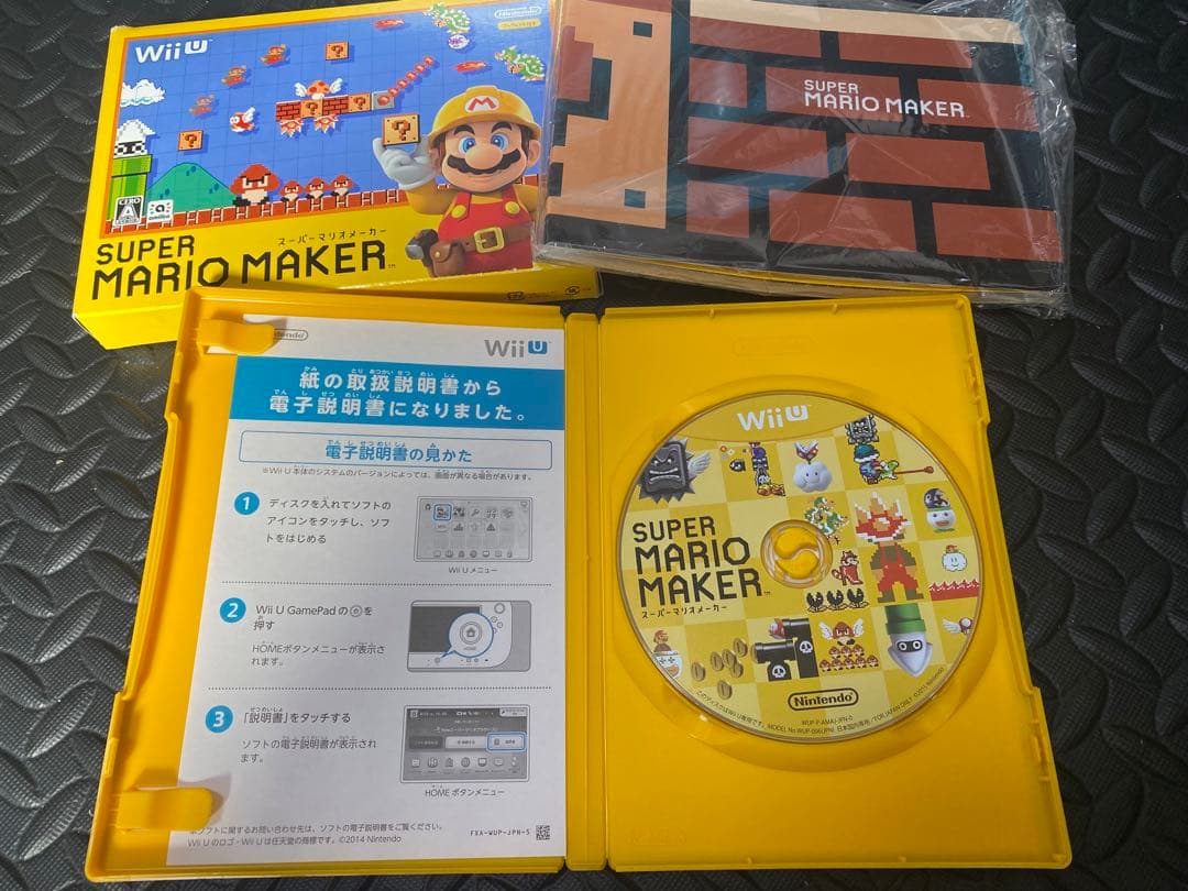 任天堂　wiiU 本体　スーパーマリオメーカー　美品