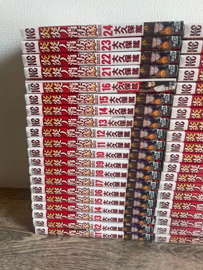 炎炎の消防隊　シュリンク未開封セット