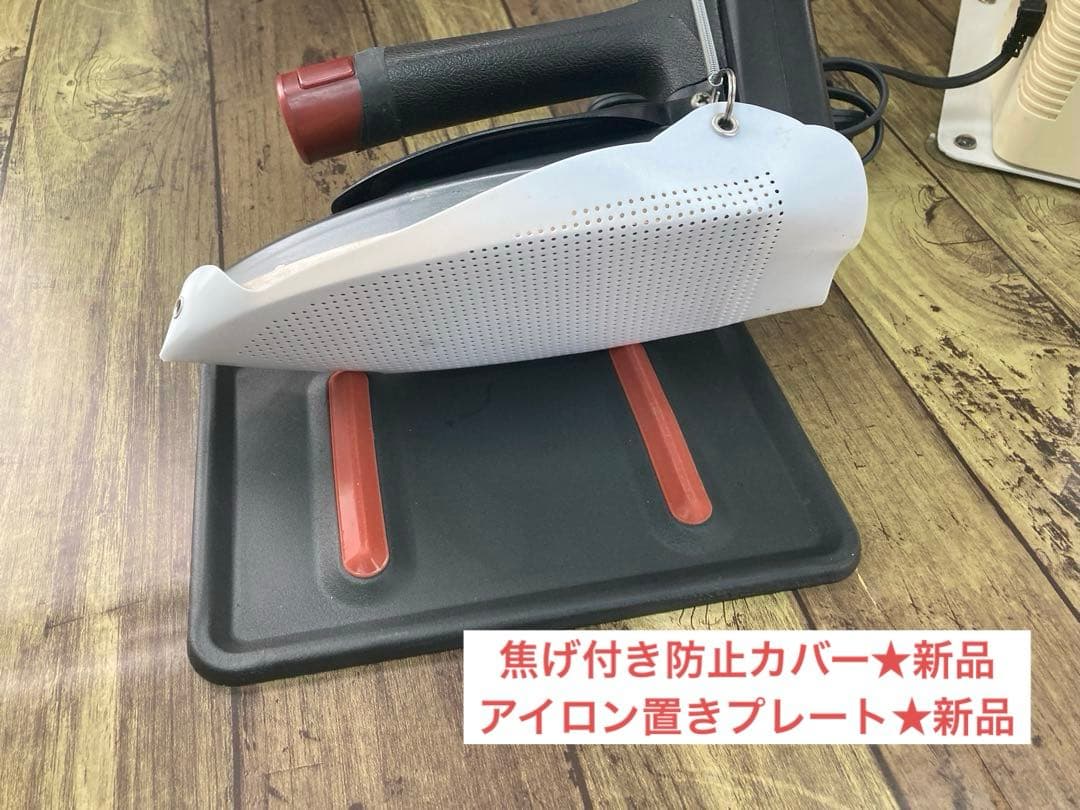 ★美品★メンテ済★ナオモトNAOMOTO アイロン スーパーポンプ PS-2