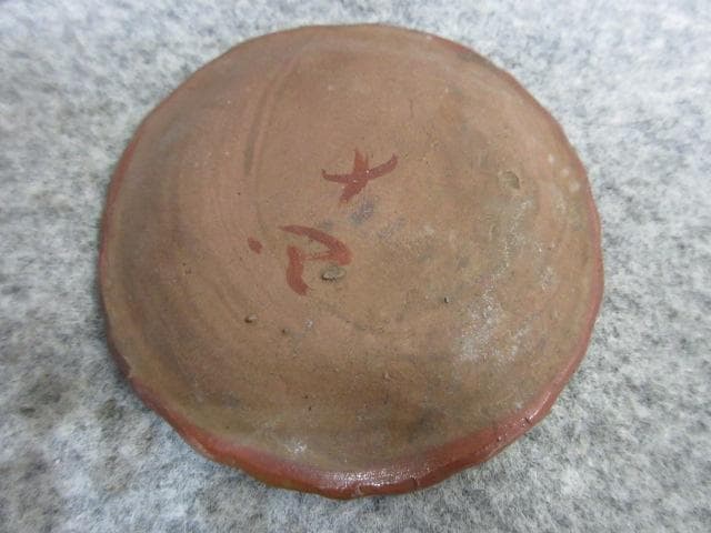 古備前色絵煎餅小皿6枚 [B26511]