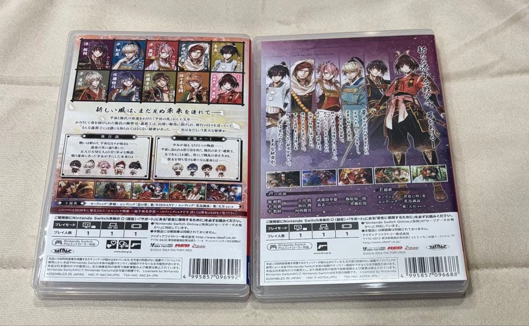 ビルシャナ戦姫セット
