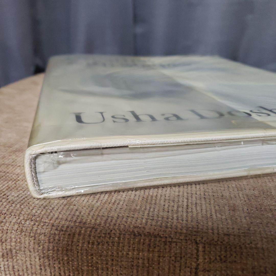 アート・デザイン・音楽 Creating with Shapes Usha Doshi