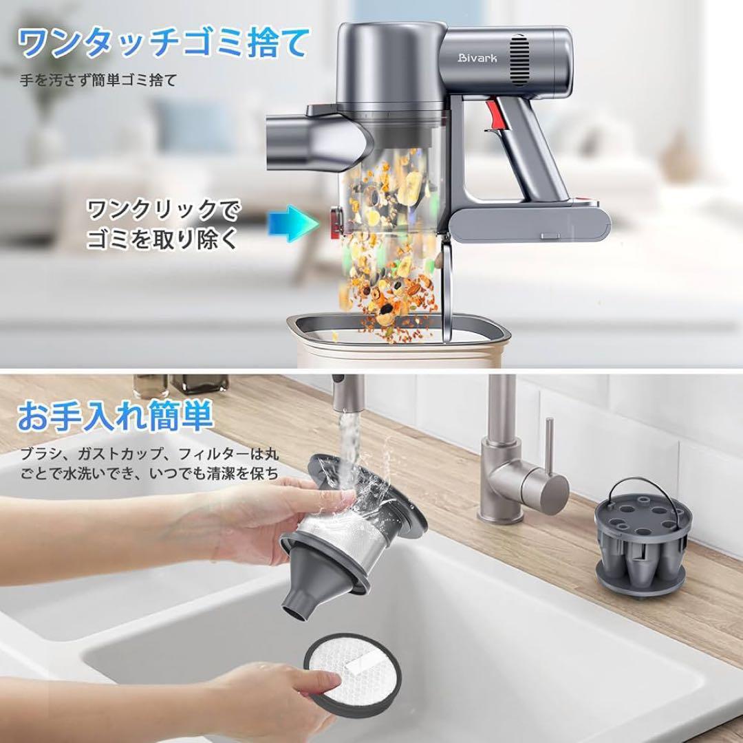 掃除機 コードレス グリーンLEDライト付 50Kpa 強力吸引 65分連続稼働