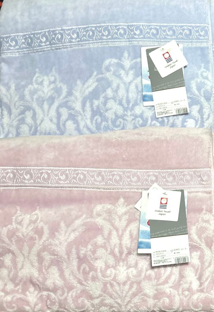 今治製❤︎西川タオルケット日本製2枚セット