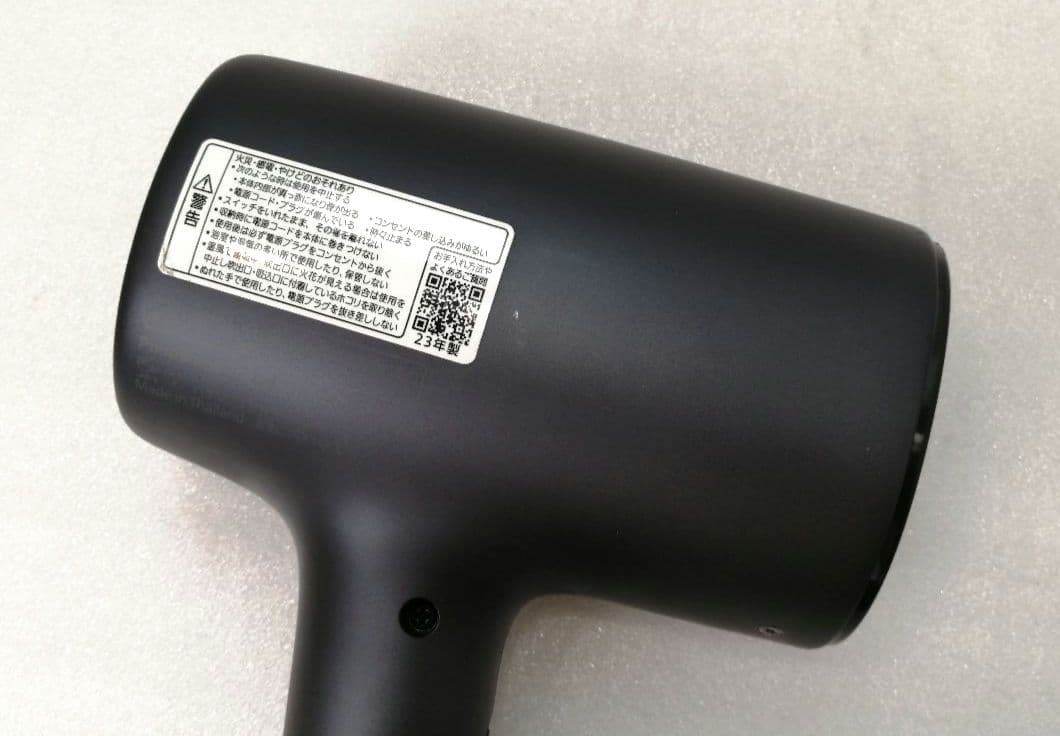 23年製 パナソニック　PANASONIC　ドライヤー　EH-NA0J 　027