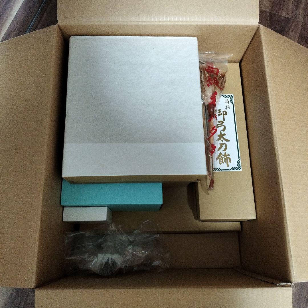 【特価】端午の節句　五月人形　兜飾り　男の子