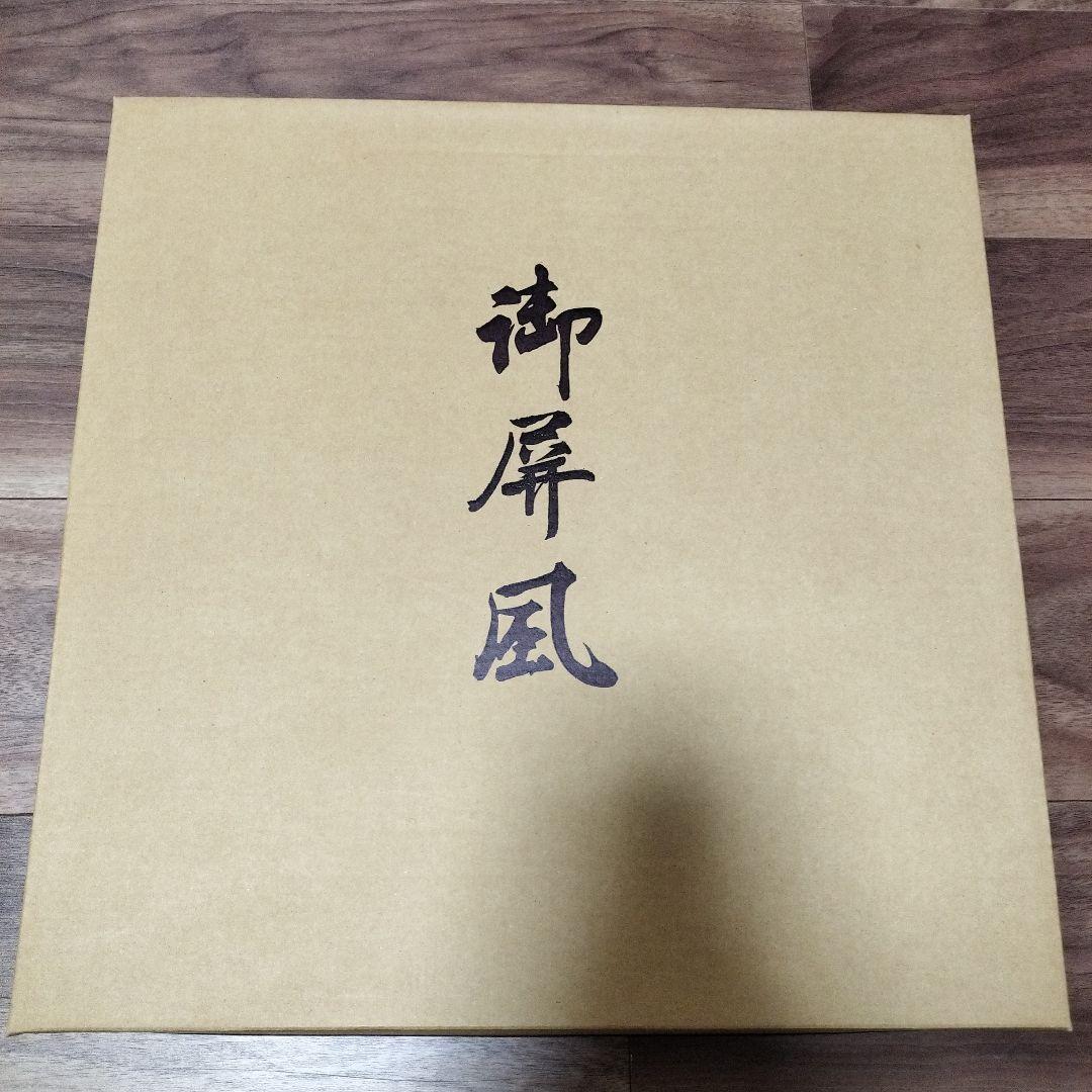 【特価】端午の節句　五月人形　兜飾り　男の子