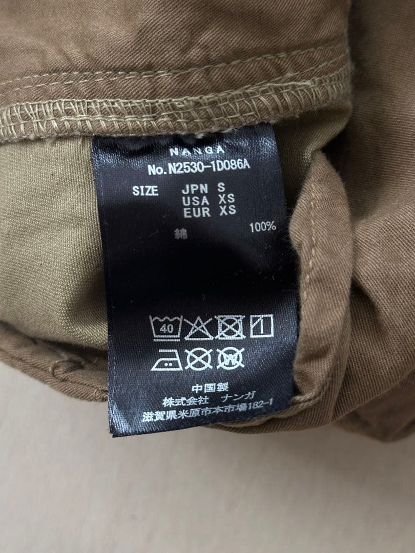 SALE 新品 NANGA ナンガ テーパード チノ パンツ クライミング S