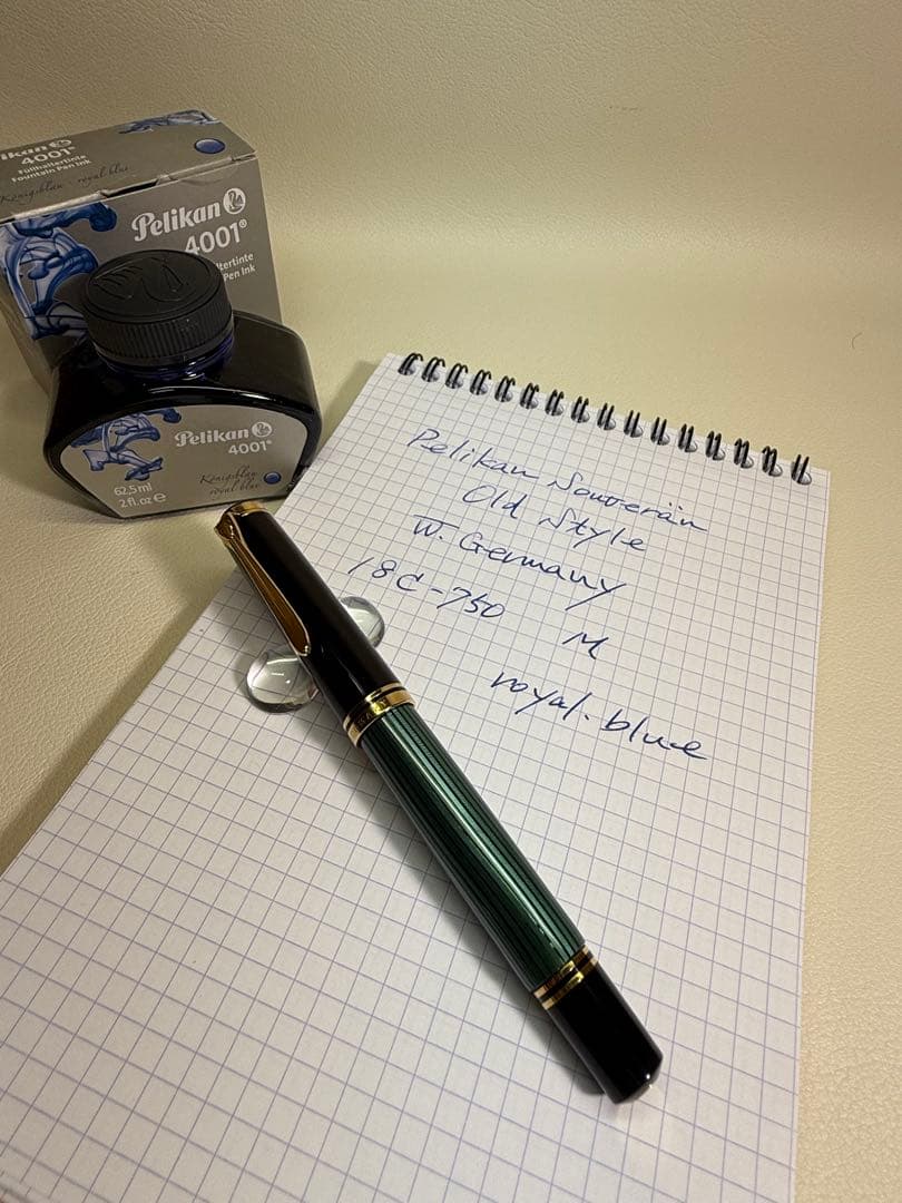 【ヴィンテージ 】ペリカンM800 万年筆