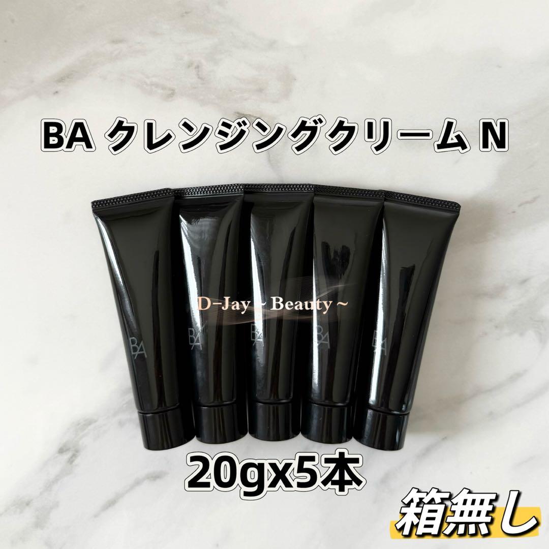 【みんみん】