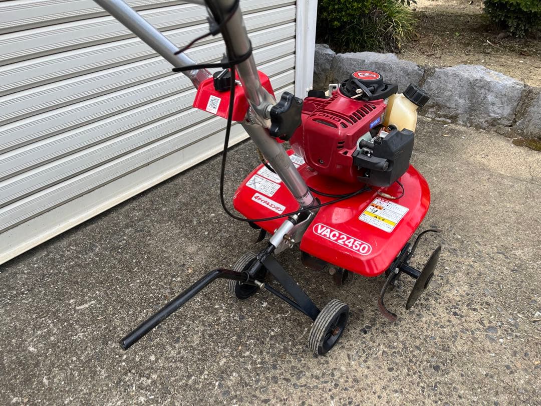 耕運機　イセキ　VAC2450 　整備済実働　美品　送料込