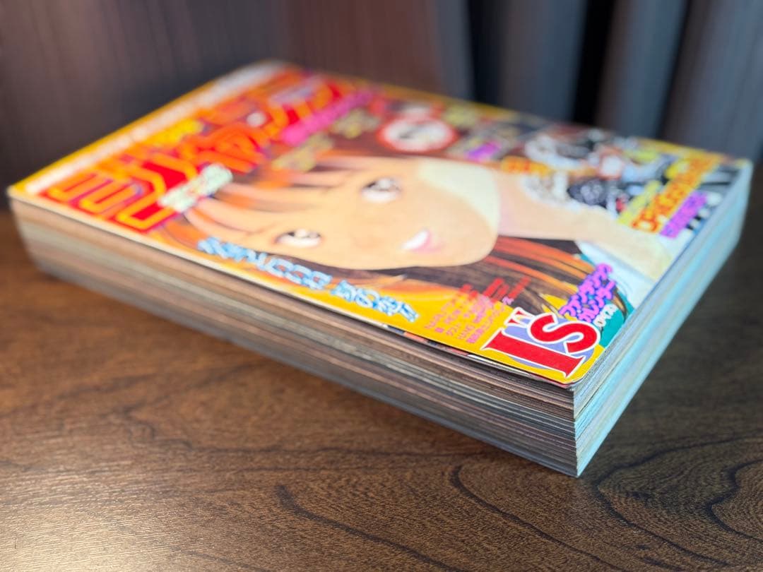 J*G様 少年ジャンプ増刊 1997 赤マルジャンプ　NARUTOプロト版 やぶ