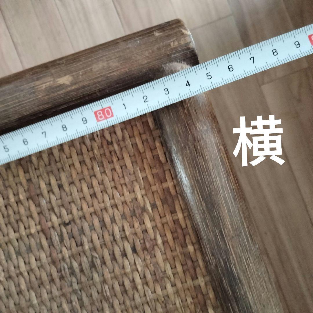 ラタン　籐　チェストチェア収納ボックス　ブラウン