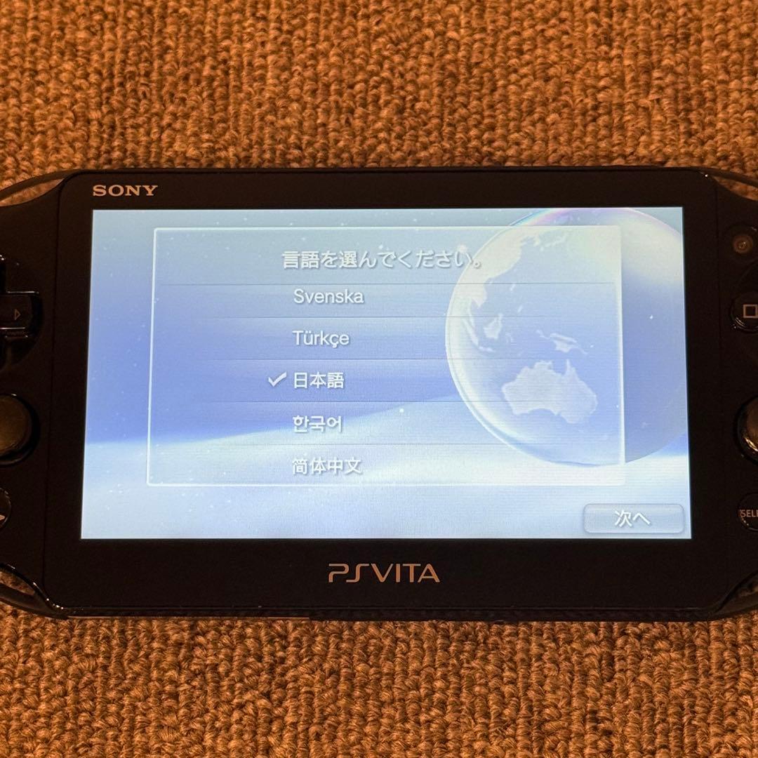 【訳ありジャンク】PSVITA PCH-2000 ブラック
