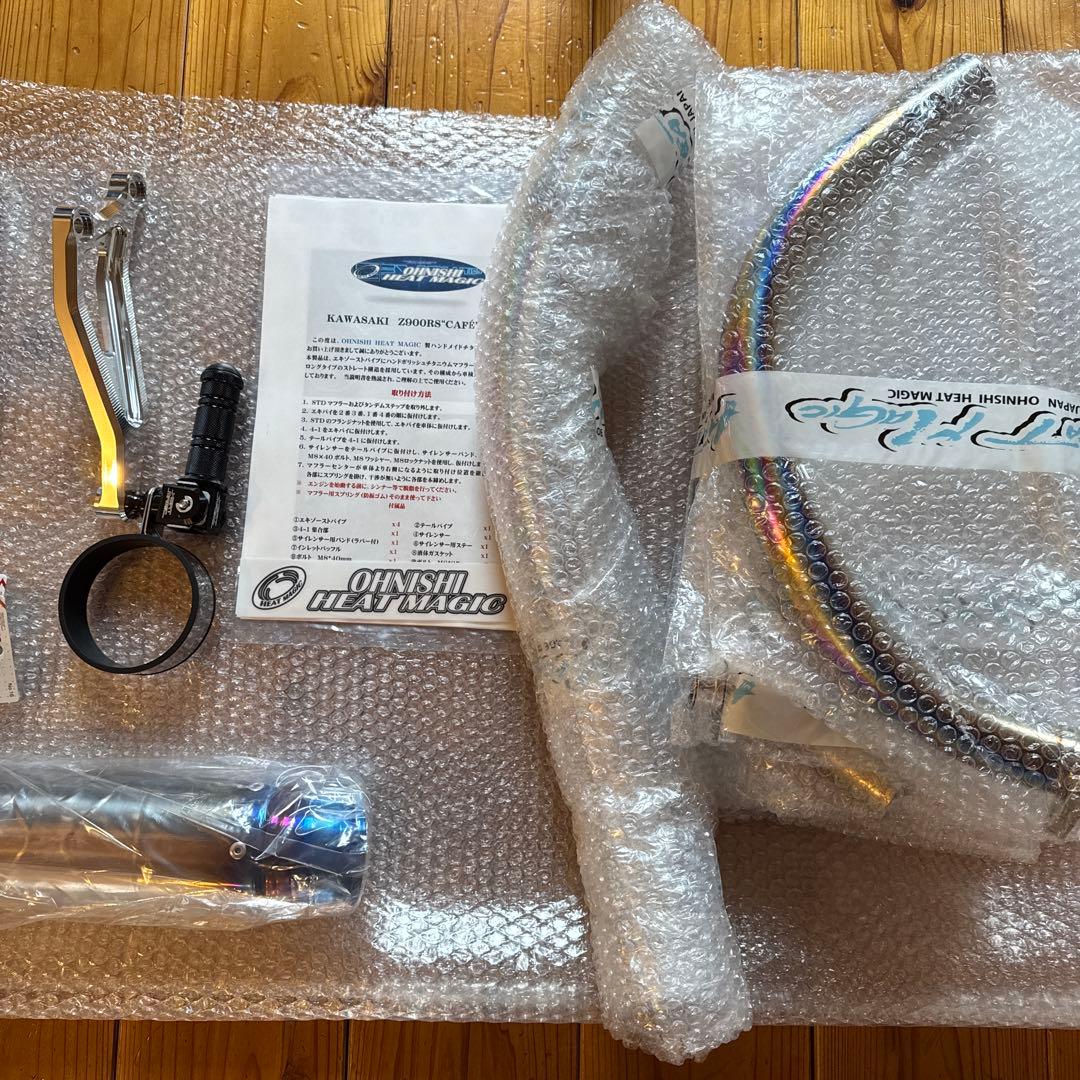 オオニシヒートマジックz900rs upタイプ　フルチタン手曲げ