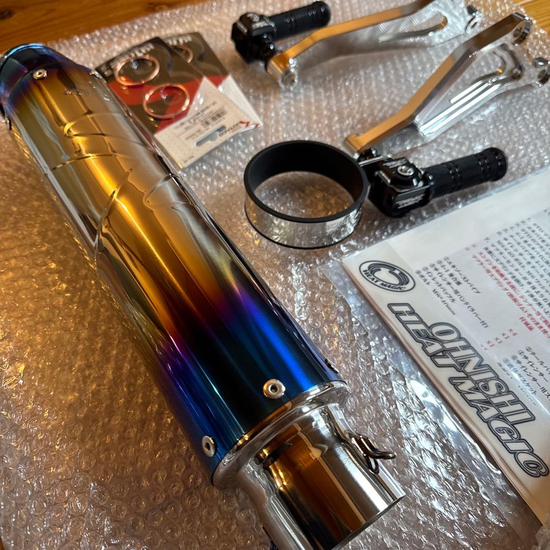 オオニシヒートマジックz900rs upタイプ　フルチタン手曲げ