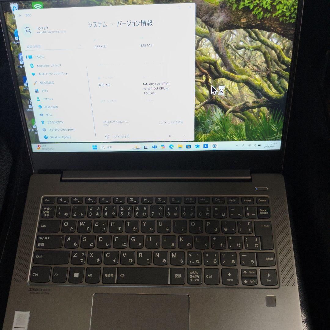 Lenovo ノートパソコン i5-10210U 8GB RAM 256GB