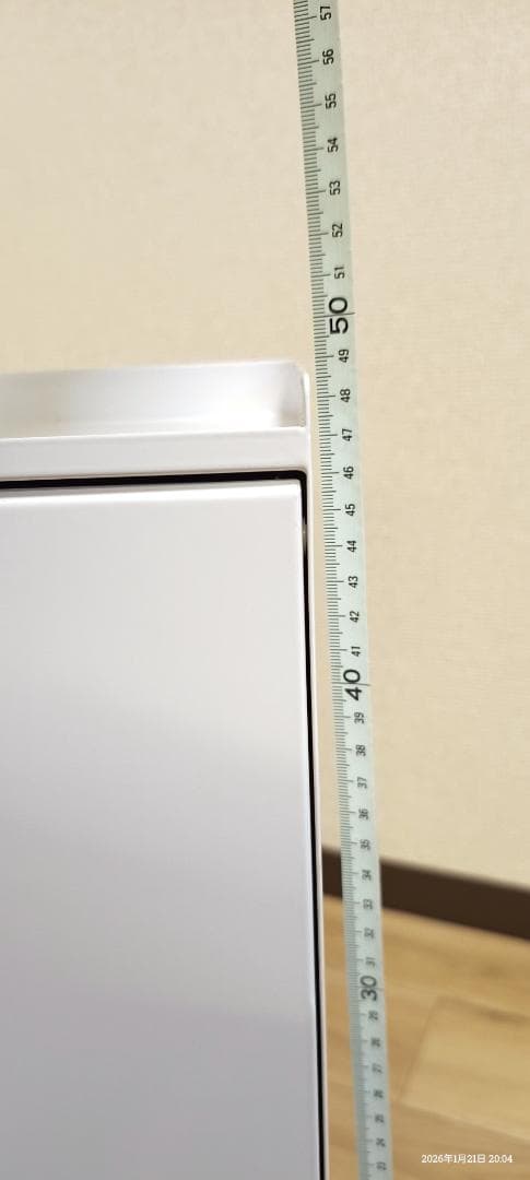 山崎実業 tower 前開き 調味料ラック（ホワイト）