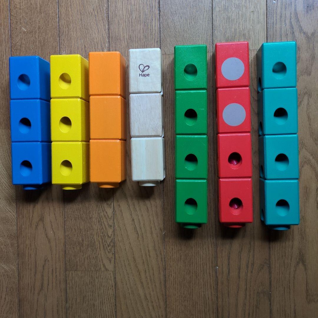 ボーネルンド クアドリラ ツイスト&レールセット　ボールキャッチャー付き