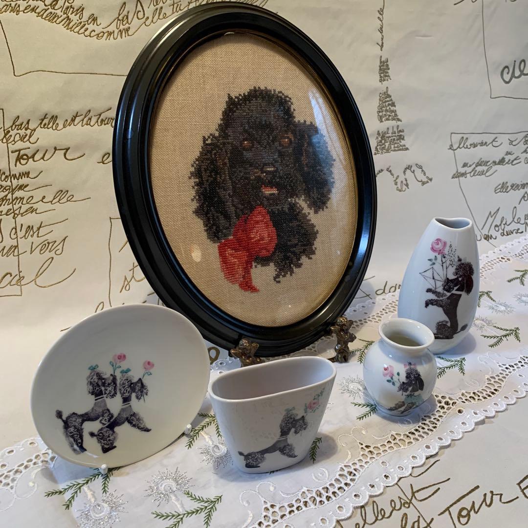 プードル三昧！ローゼンタール社の花瓶とお皿デンマーク刺繍の額5点セット可愛い！