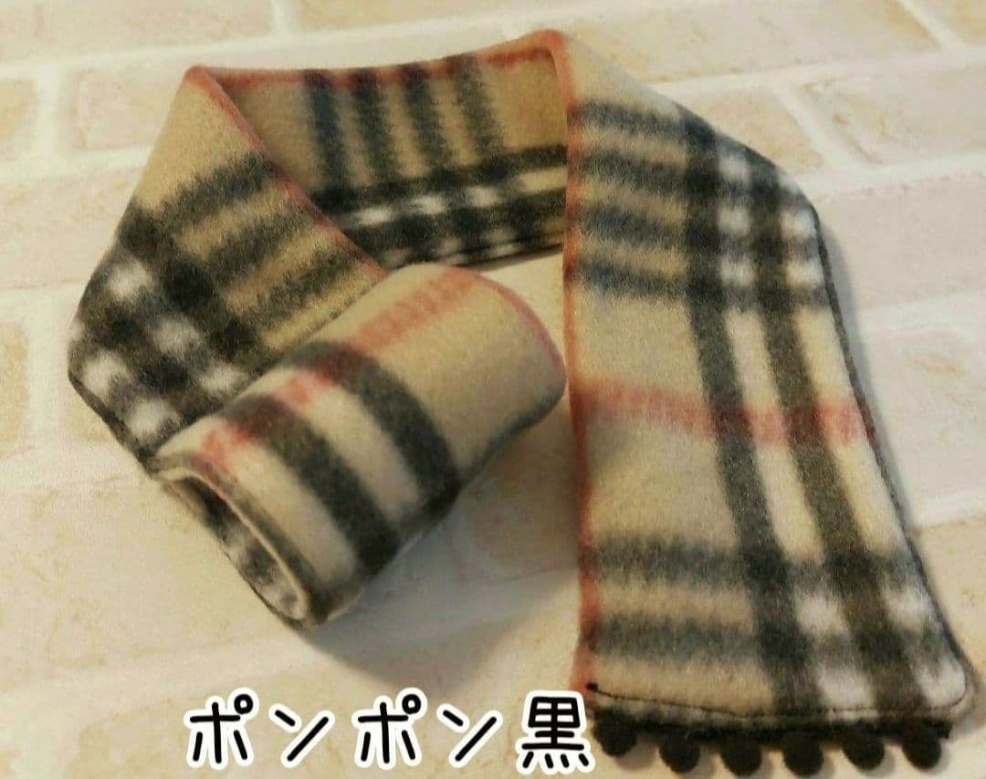 マフラー 犬用