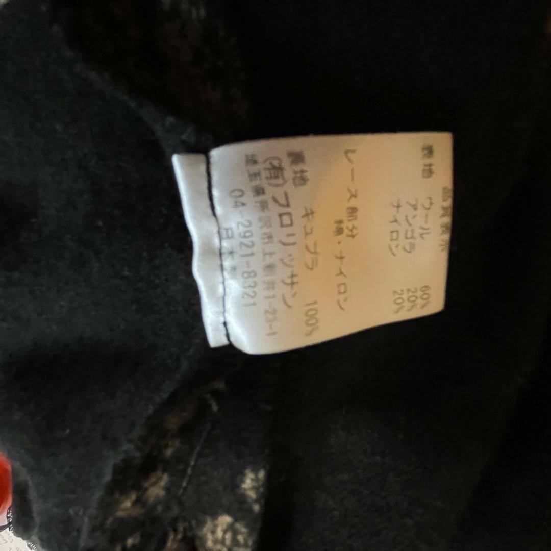 【アトリエまりこ】フード付きケープコート グレー