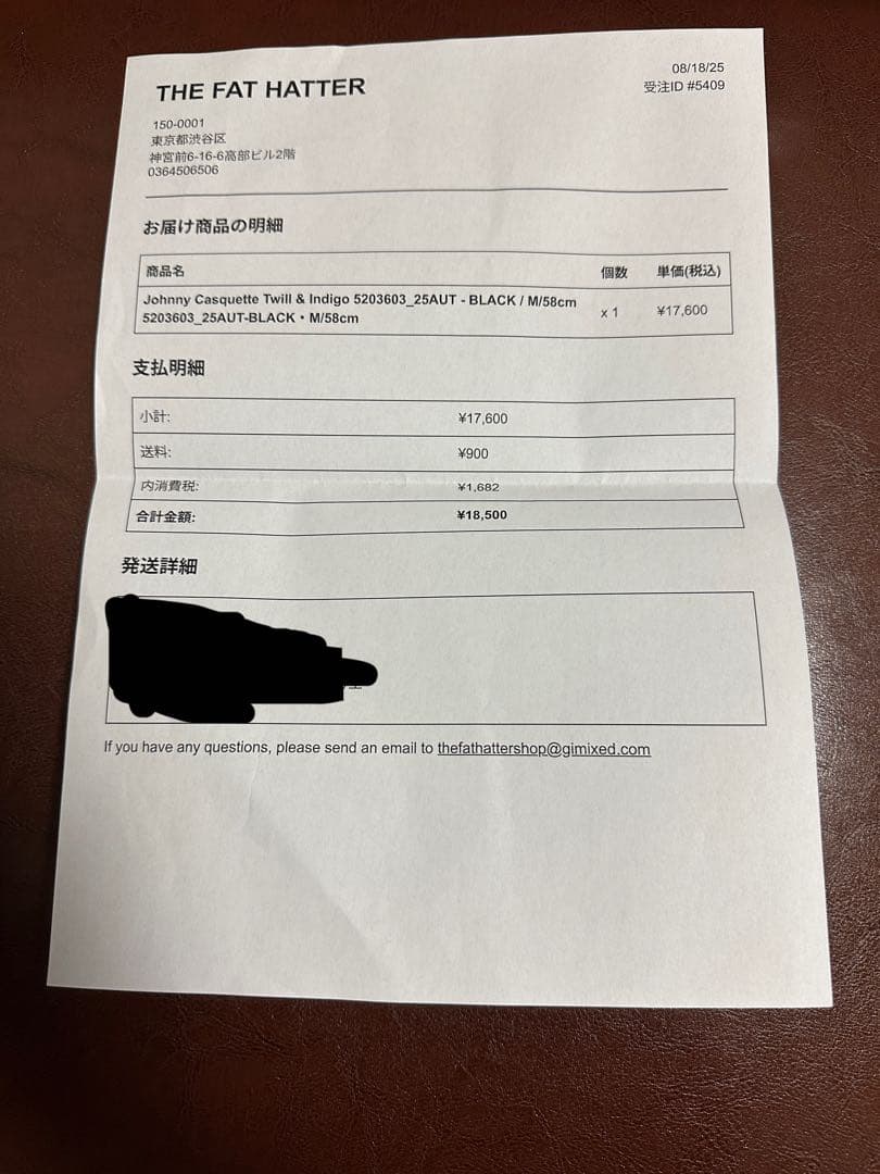 帽子 Johnny Casquette Twill & Indigo 58cm