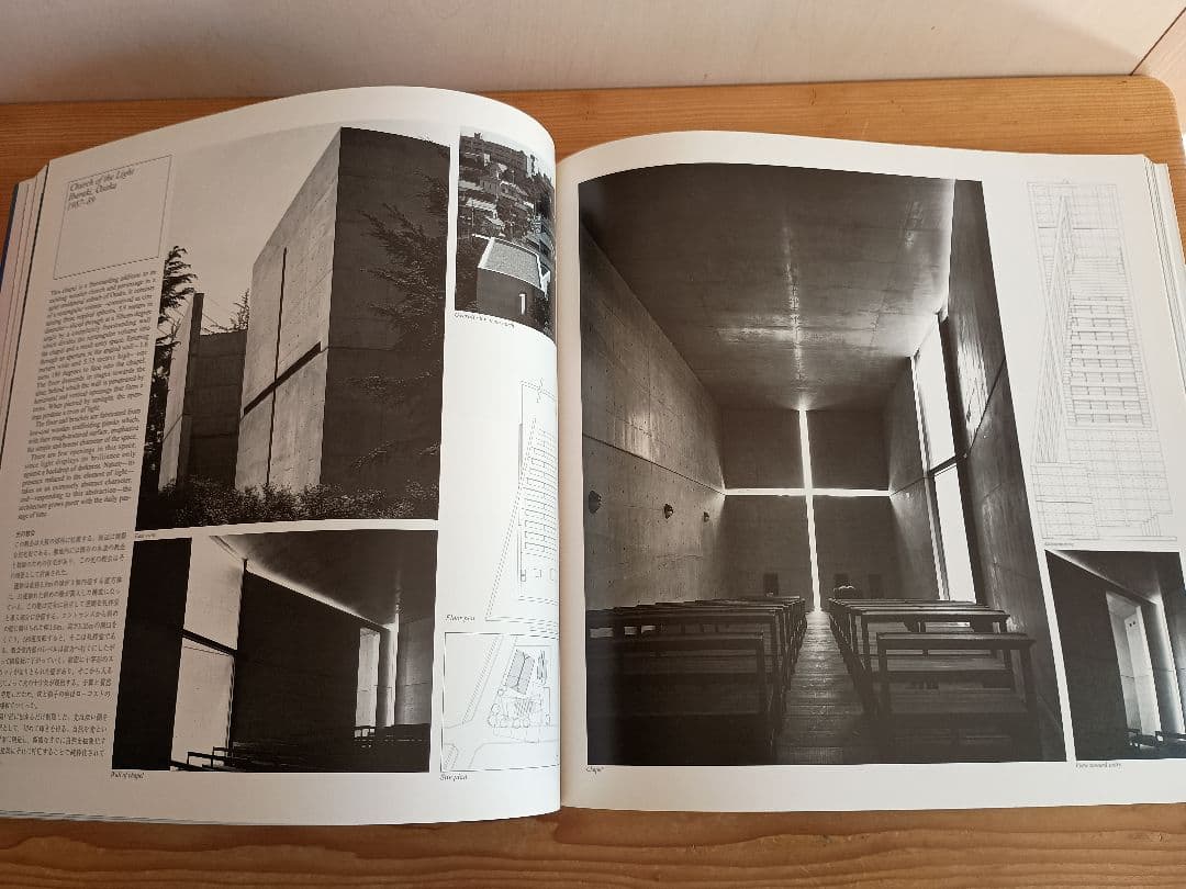 安藤忠雄 本人からの直筆手紙+写真+サイン入り GA ARCHITECT 12